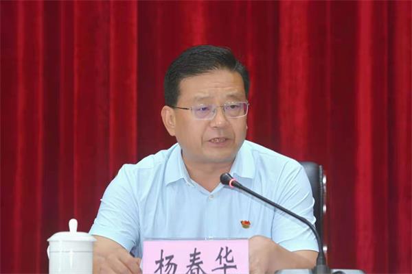 【从严治党】省委第二巡视组向景谷县委反馈巡视“回头看”情况
