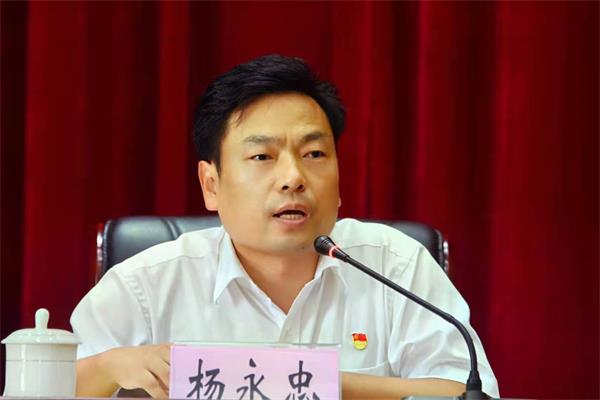 【从严治党】省委第二巡视组向景谷县委反馈巡视“回头看”情况