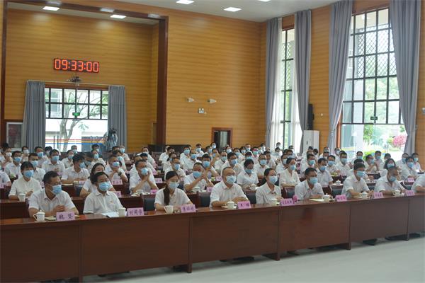 【从严治党】省委第二巡视组向景谷县委反馈巡视“回头看”情况
