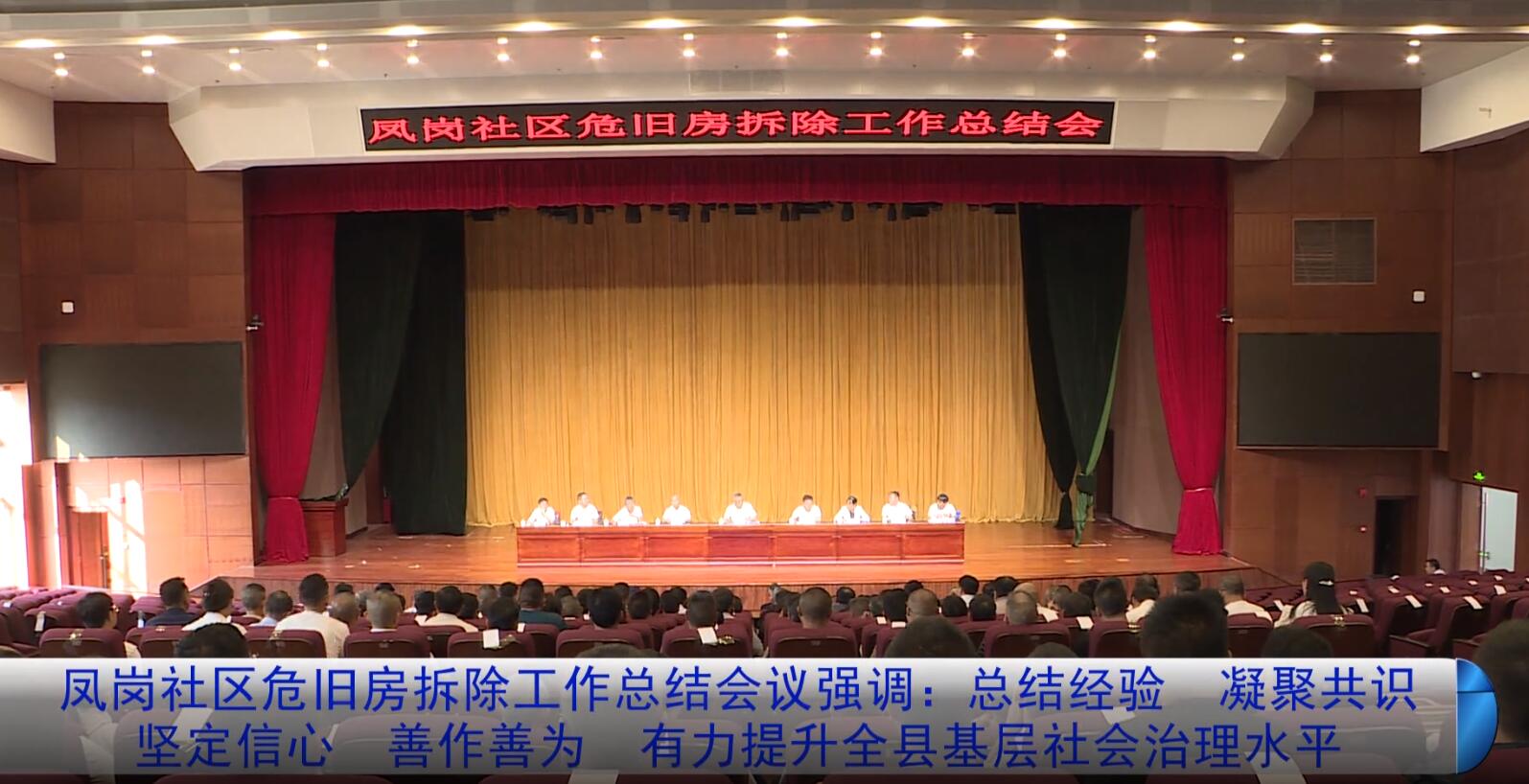 QQ截图20240430091743.jpg
