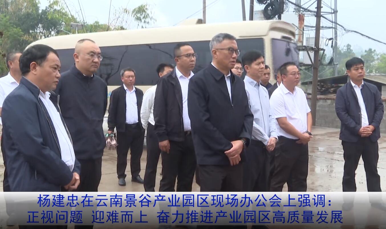 QQ截图20240426183544.jpg