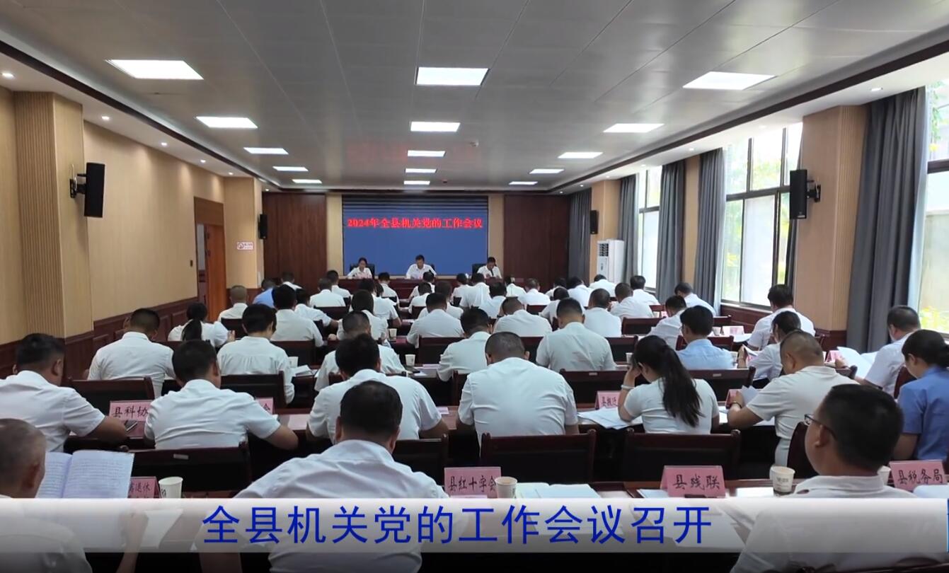 QQ截图20240430091509.jpg