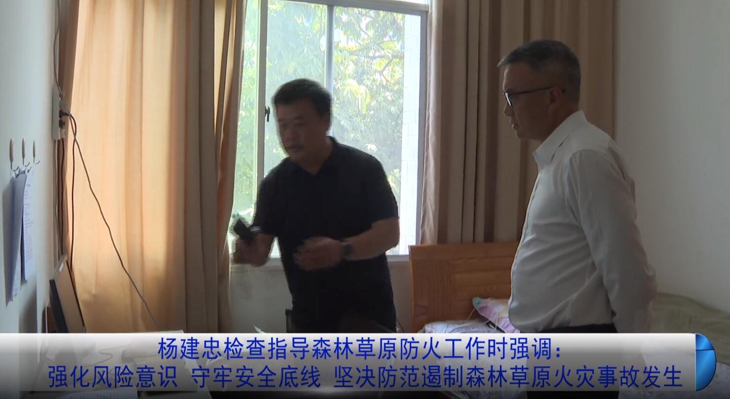 QQ截图20240409164920.jpg