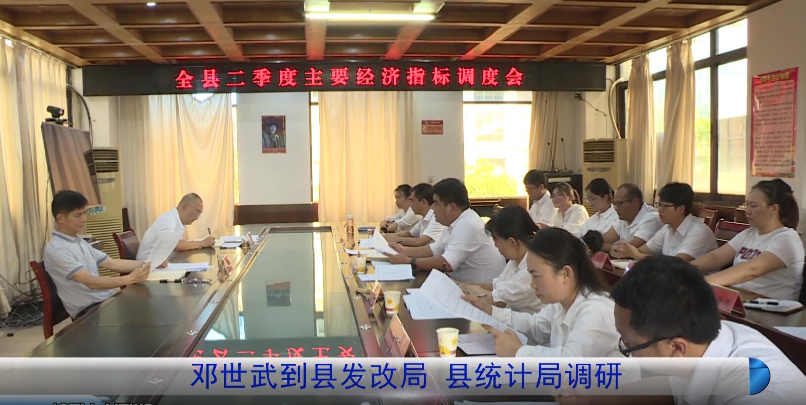QQ截图20240509091430.jpg