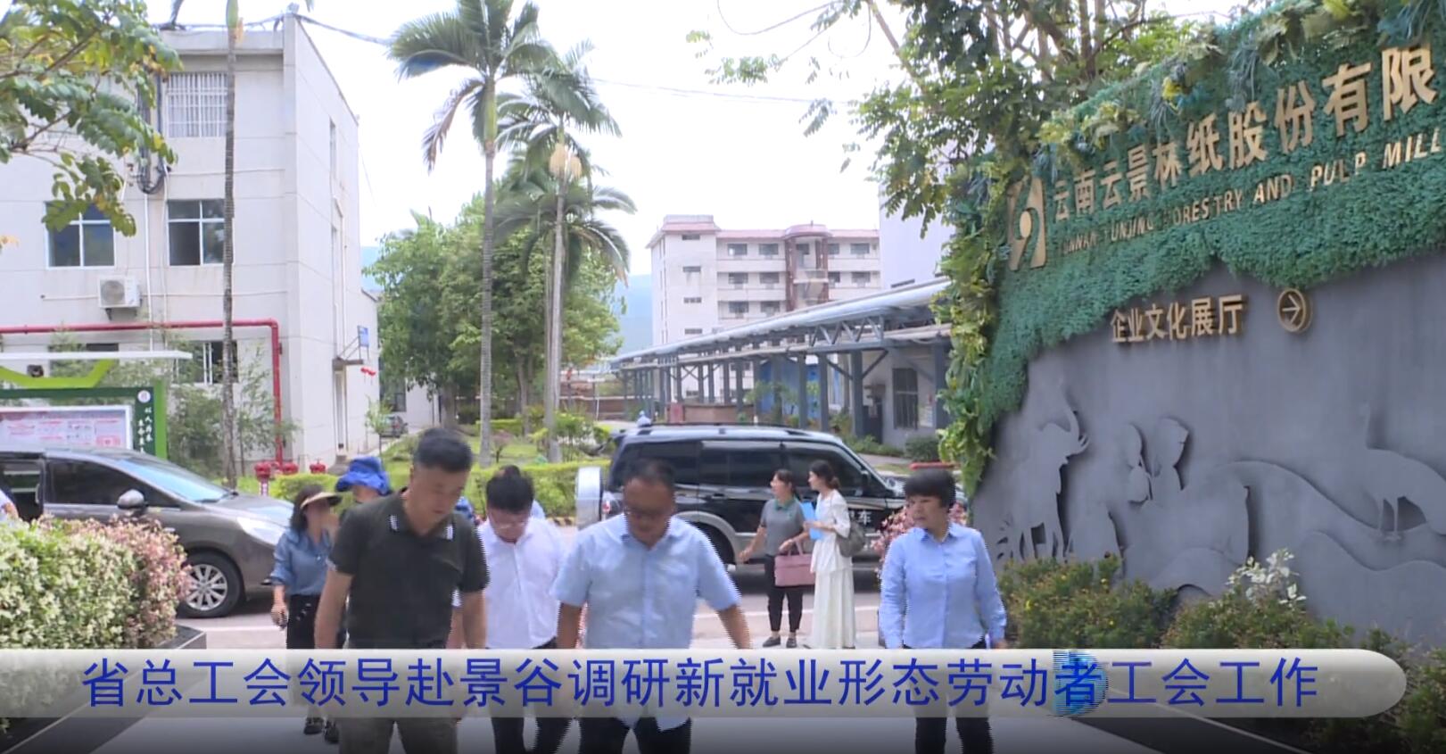 QQ截图20240511100718.jpg