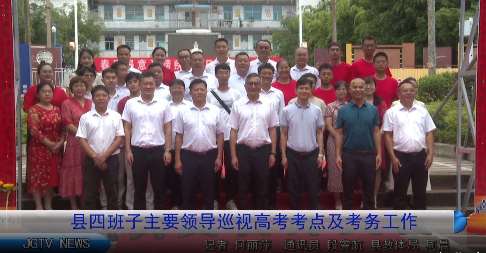 QQ截图20240611170837.jpg
