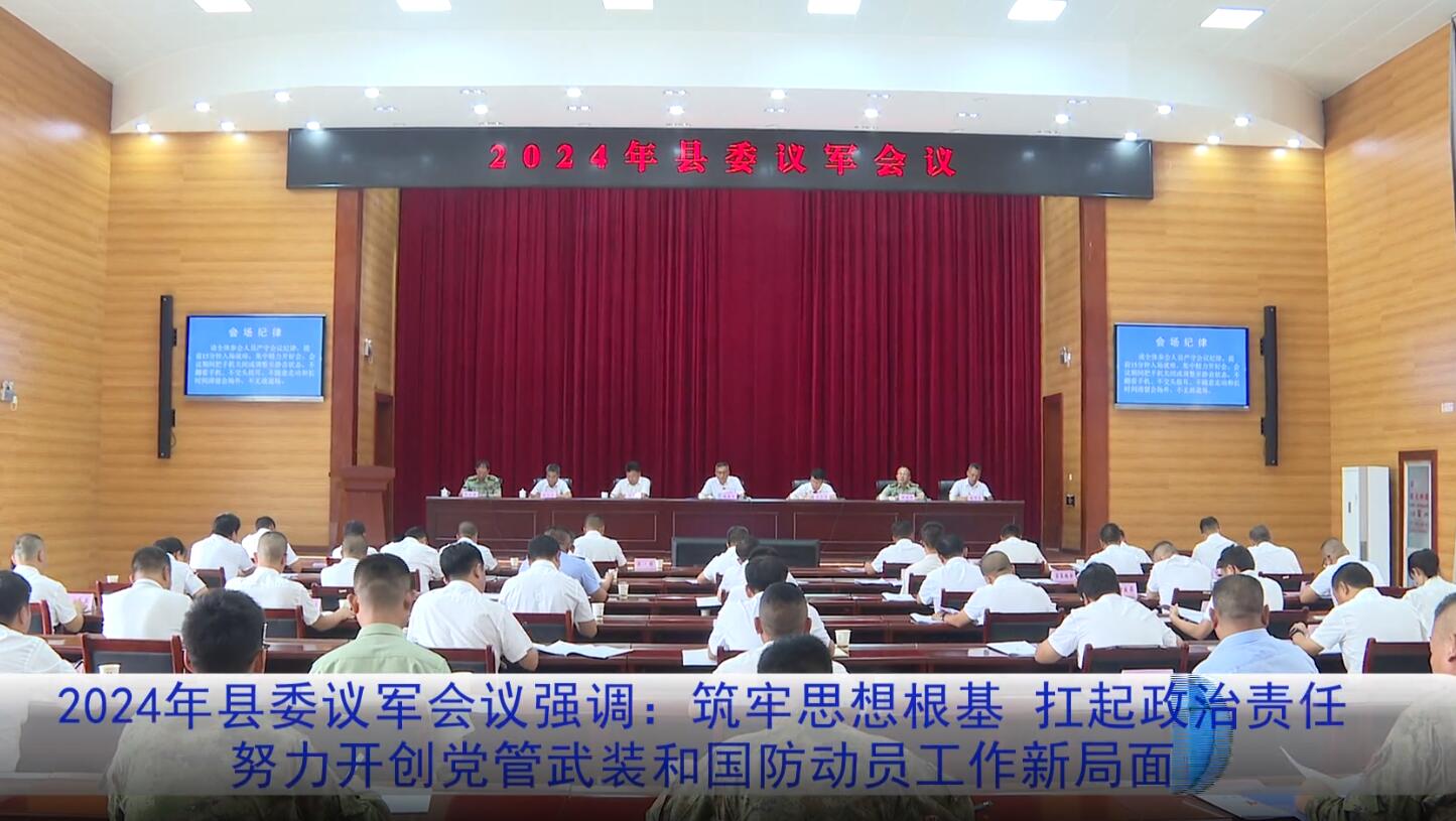 QQ截图20240619182151.jpg