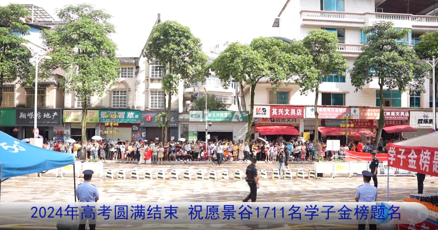 QQ截图20240613082116.jpg