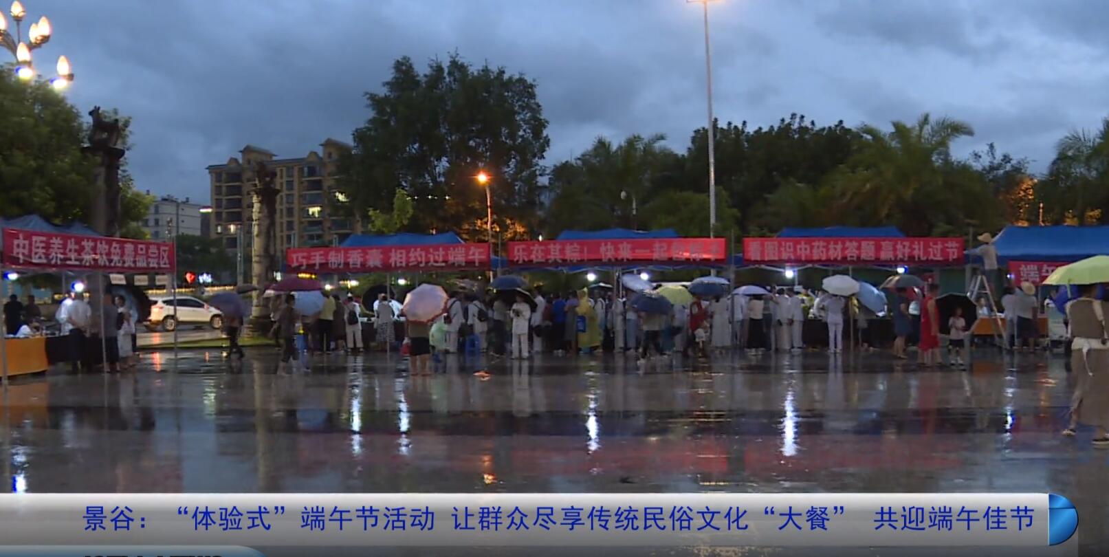 QQ截图20240613082005.jpg