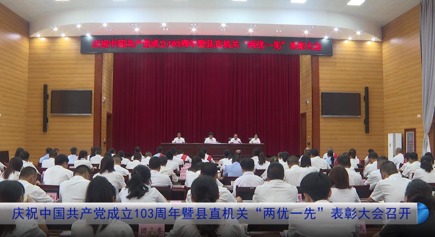QQ截图20240701173930.jpg